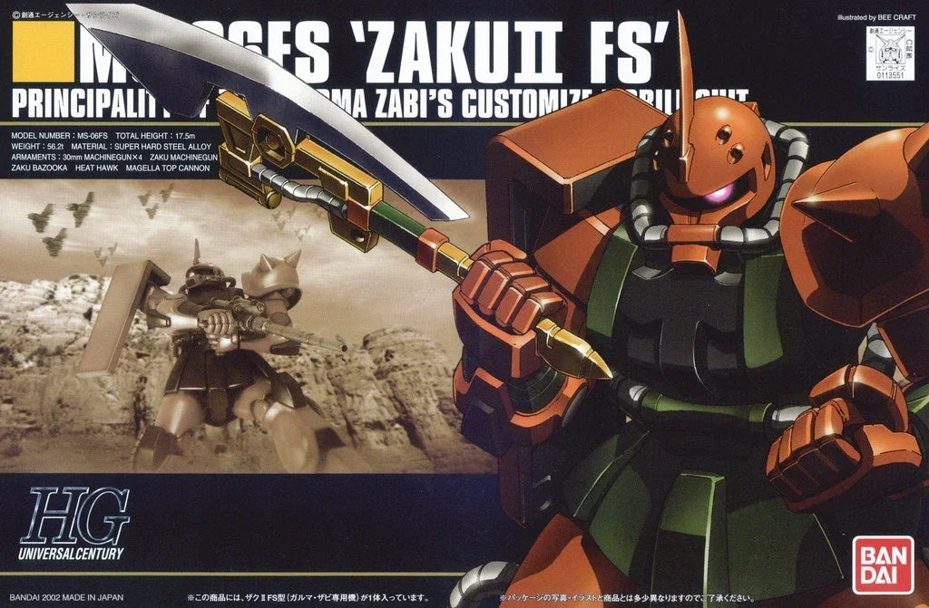 Gundam 1/144 HGUC #034 Gundam 0079 MS-06FS Zaku II FS (Garma Zabi Custom) Model Kit