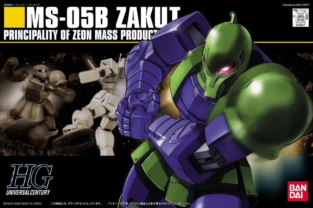 Gundam 1/144 HGUC #064 Gundam 0079 MS-05B Zaku I Model Kit