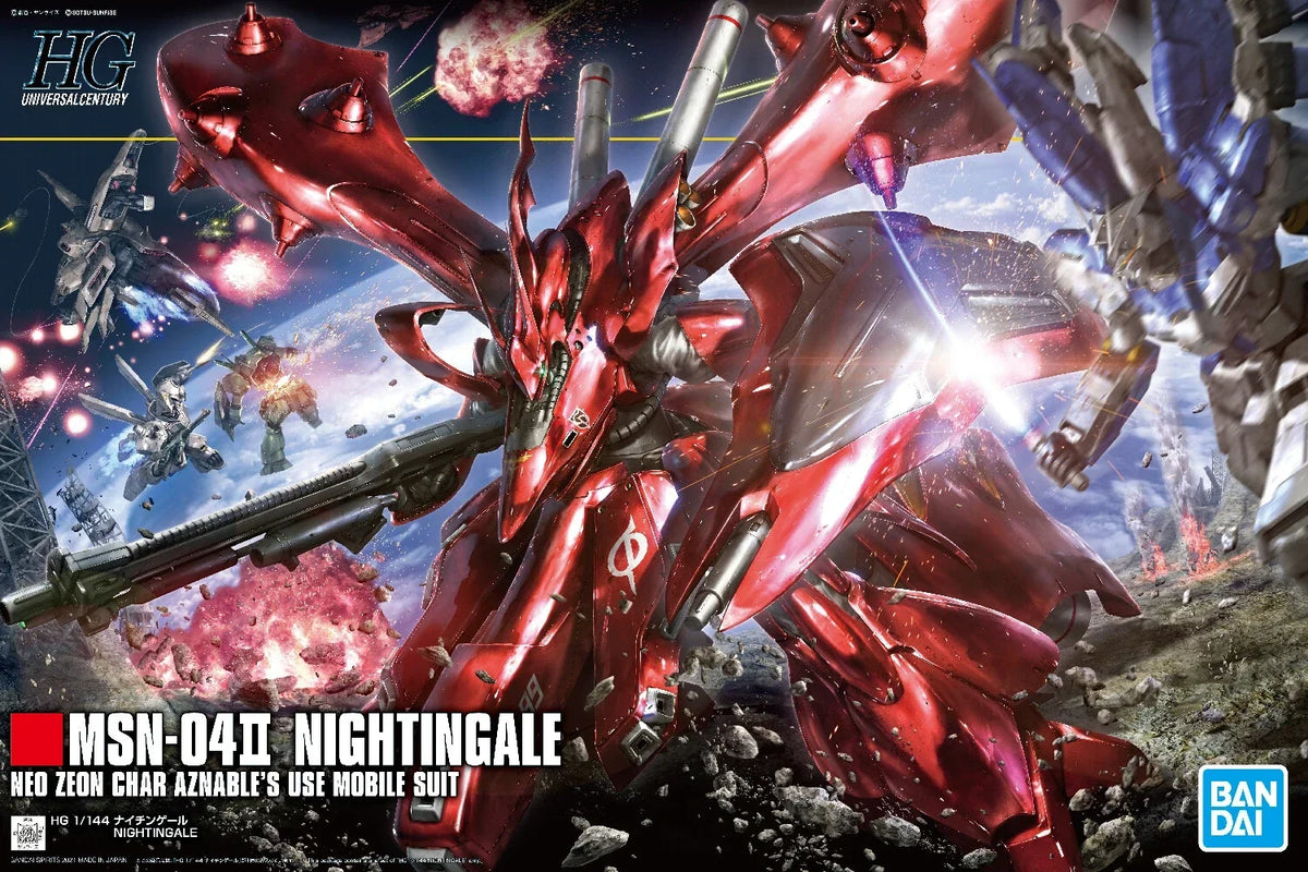Gundam 1/144 HGUC #240 Char's Counterattack - Beltorchika's Children MSN-04II Nightingale Model Kit