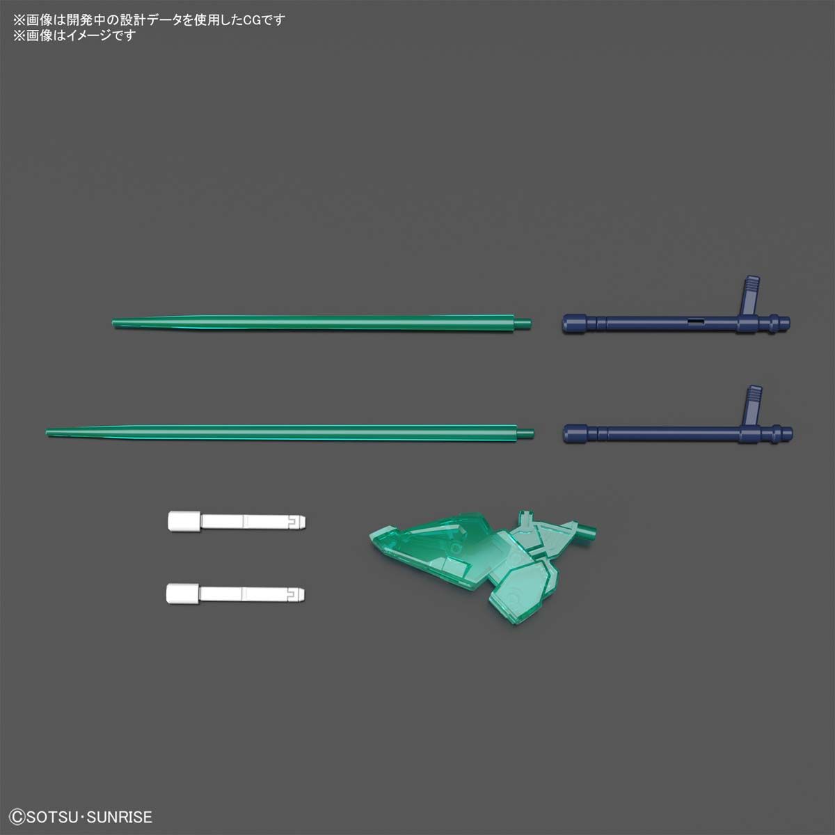 Gundam 1/144 HGBB #04 Breaker Battlogue JMF-1337B Blazing Gundam Model Kit