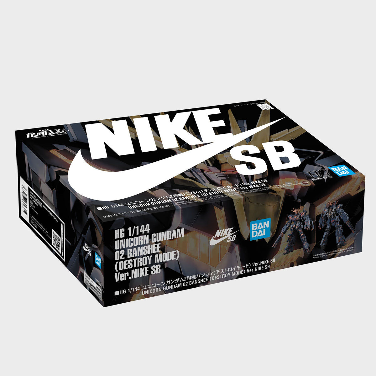 Gundam 1/144 Unicorn Gundam 02 Banshee (Destroy Mode) Ver. Nike SB Model Kit Exclusive
