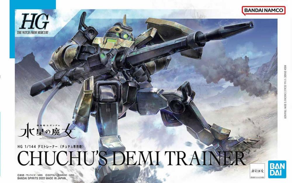 Gundam 1/144 HG WFM #06 MSJ-105CC Chuchu's Demi Trainer Model Kit