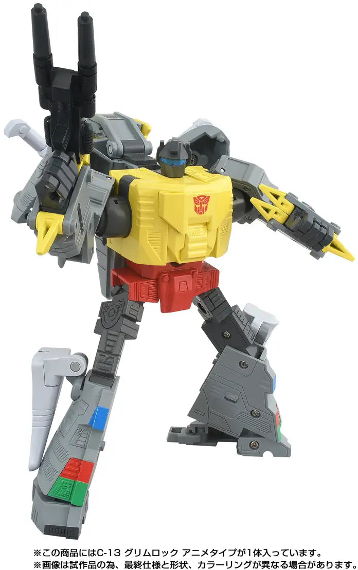 Transformers Missing Link C-13 Grimlock (Anime Color Ver.) Action Figure