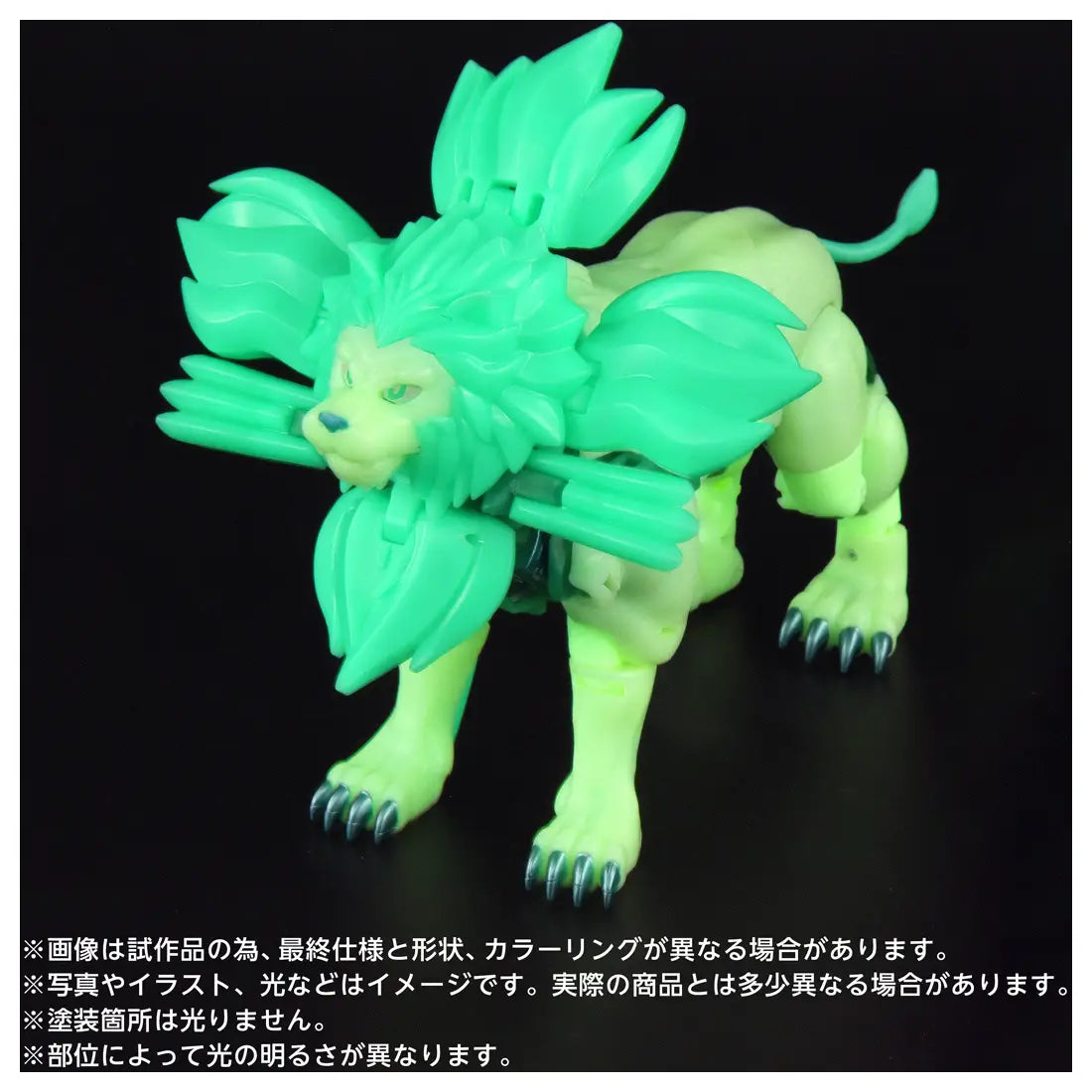 Takara Tomy Transformers T-Spark NL-01 Lio Convoy (Green Ver.) Action Figure