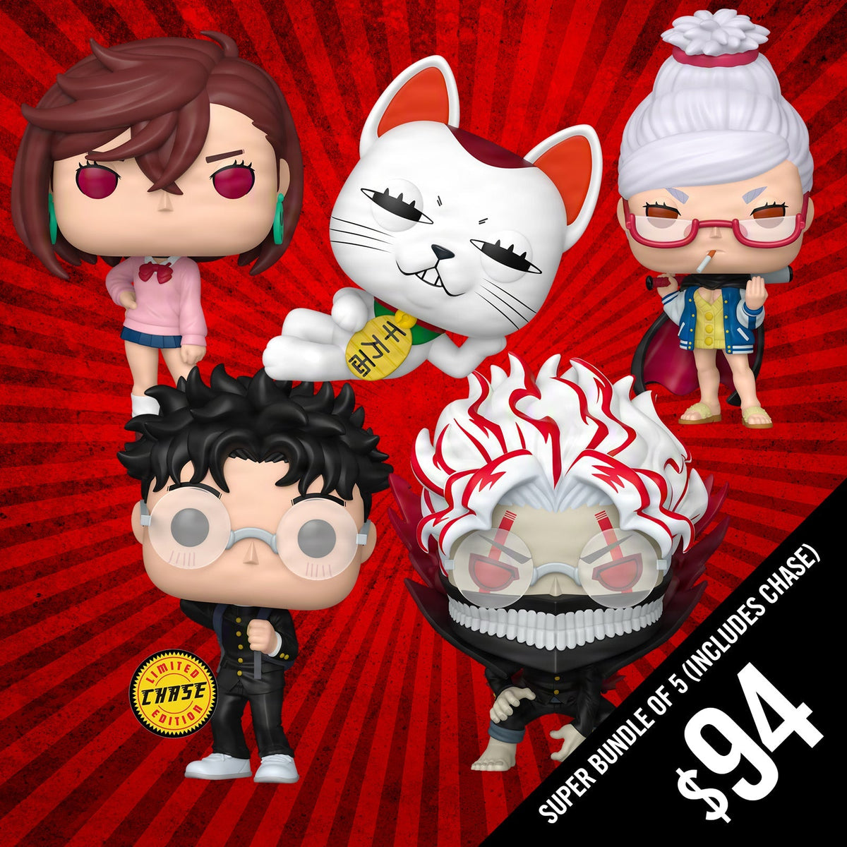Funko Pop! DanDaDan: Super Bundle (Includes Chase)