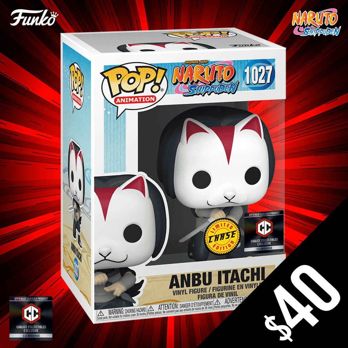 Funko Pop! Chalice Exclusive: Naruto: Anbu Itachi #1027 (CHASE)