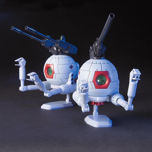 Gundam 1/144 HGUC #114 Gundam 0079 RB-79 Ball Twin Set Model Kit