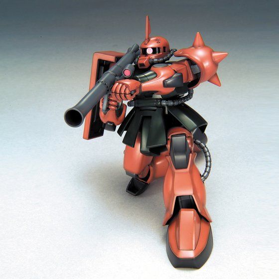 Gundam 1/144 HGUC #034 Gundam 0079 MS-06FS Zaku II FS (Garma Zabi Custom) Model Kit