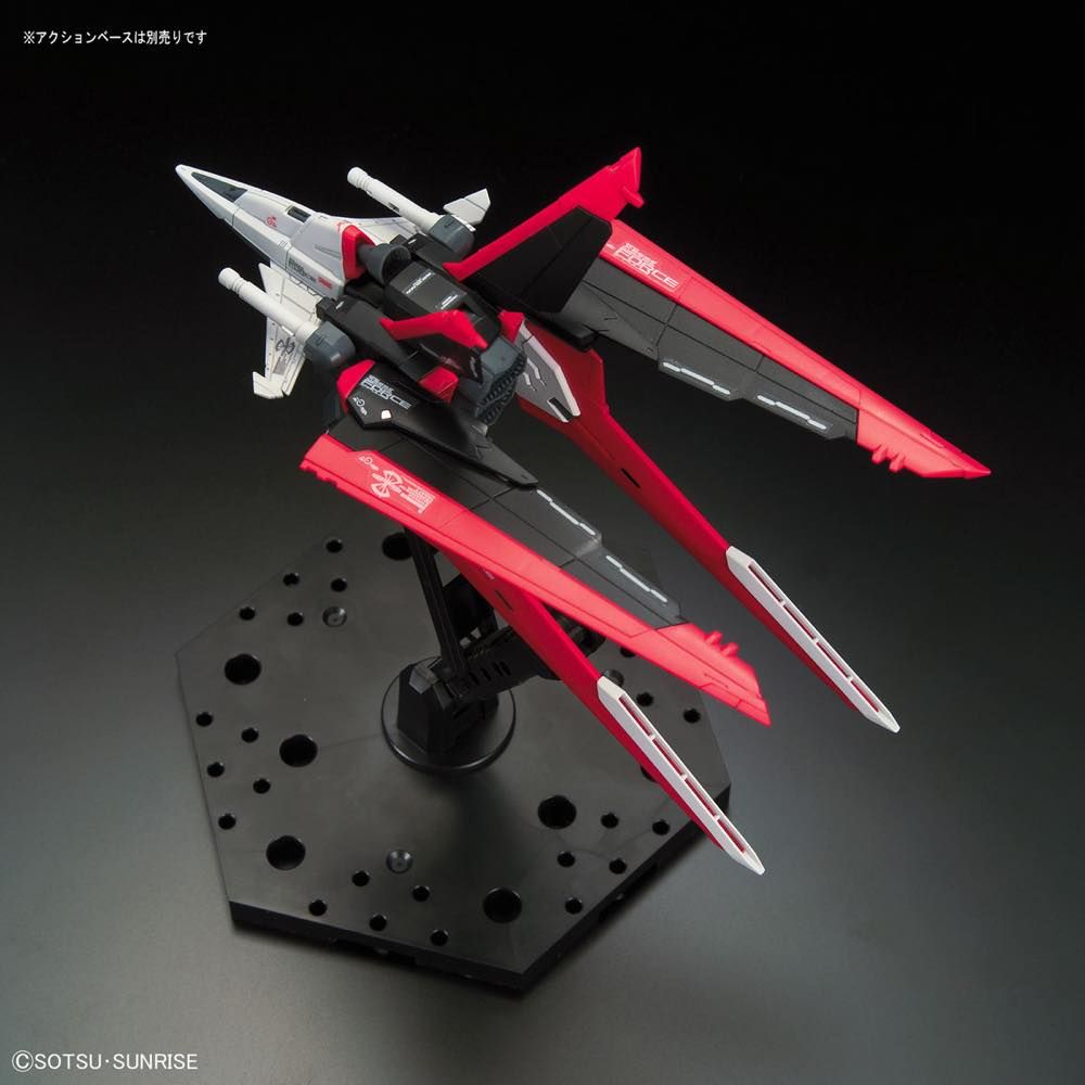 Gundam 1/144 RG #33 Seed Destiny ZGMF-X56S/a Force Impulse Gundam Model Kit