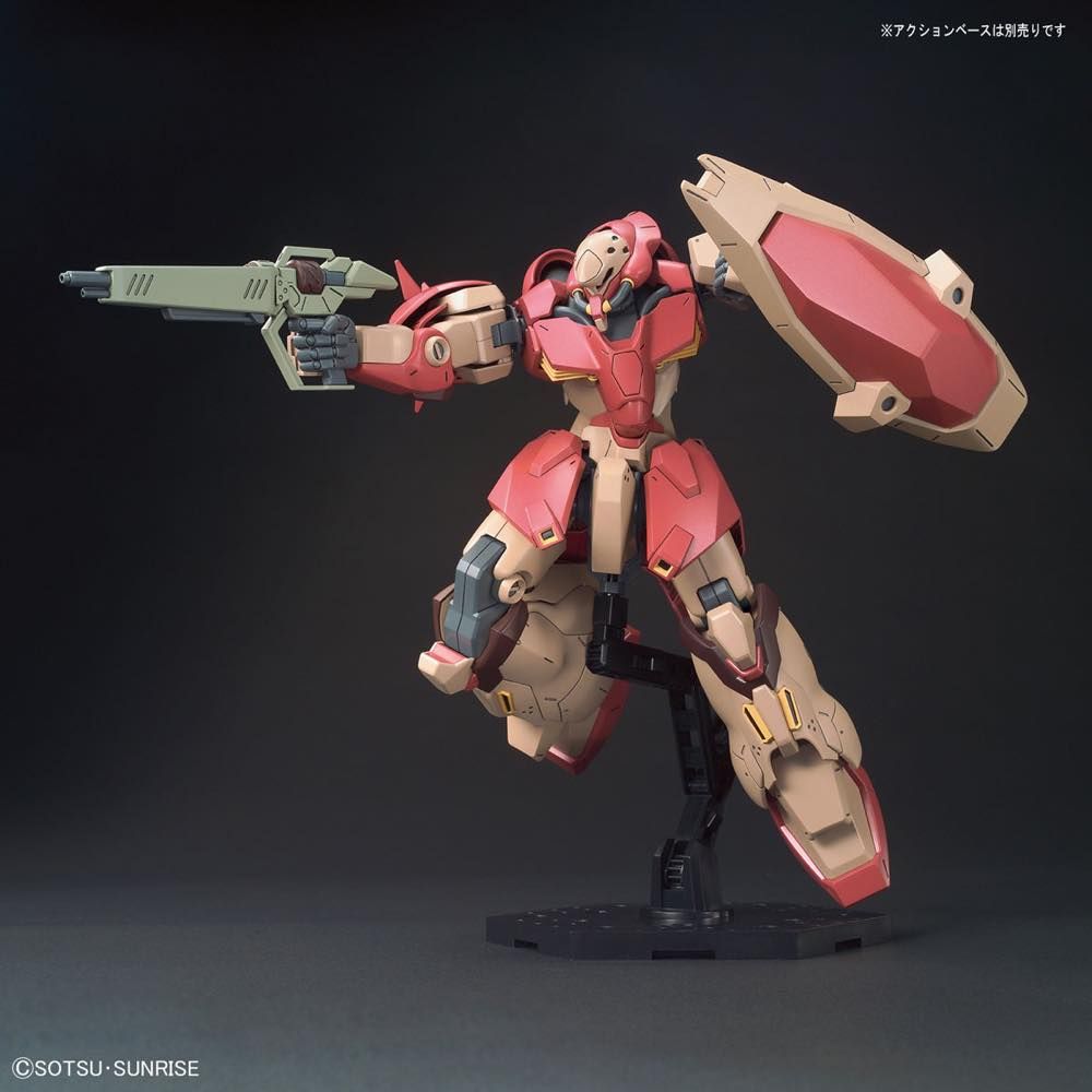 Gundam 1/144 HGUC #233 Hathaway Me02R-F01 Messer Type-F01 Model Kit