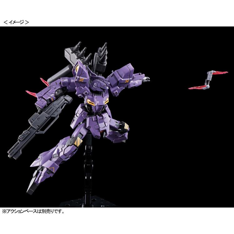 Gundam 1/144 HGUC Gundam Moon  AMS-123X Varguil Model kit Exclusive