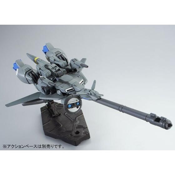 Gundam 1/144 HGUC Gundam Sentinel MSZ-006C1 Zeta Plus C1 Model Kit Exclusive