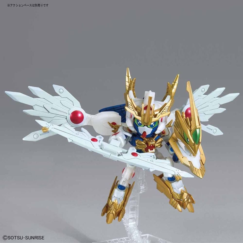 Gundam 1/144 HGBD:R #026 SDBD:R EX Valkylander Model Kit