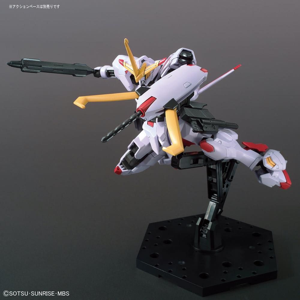 Gundam 1/144 HG IBO #041 ASW-G-35 Gundam Hajiroboshi Model Kit