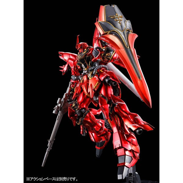 Gundam 1/144 RG Gundam Unicorn Sinanju Special Coating Ver. Model Kit Exclusive
