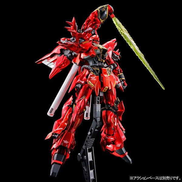 Gundam 1/144 RG Gundam Unicorn Sinanju Special Coating Ver. Model Kit Exclusive