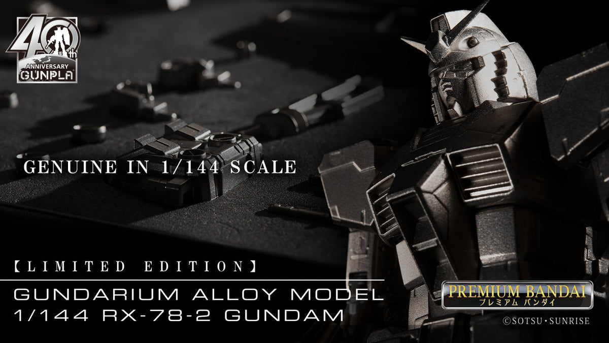 Gundam 1/144 Gundarium Alloy RX-78-2 Gundam Alloy Model Kit Limited Edition Exclusive RARE