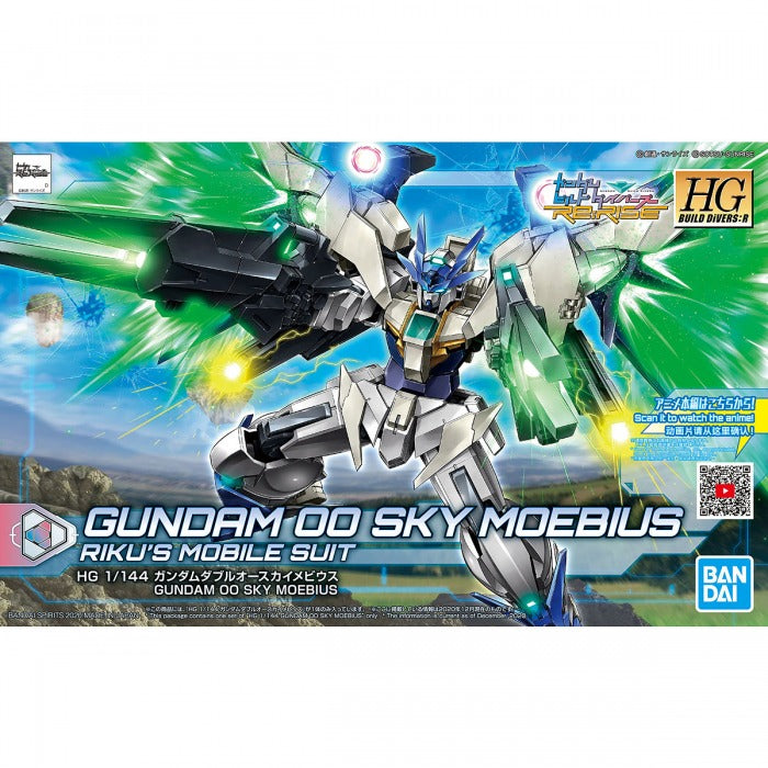 Gundam 1/144 HGBD:R #039 GN-0000DVR/SM Gundam 00 Sky Moebius Model Kit