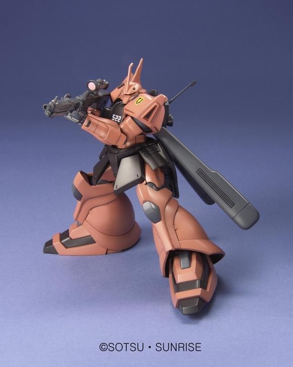 Gundam 1/144 HGUC #045 0080 War in the Pocket MS-14JG Gelgoog Jager Model Kit