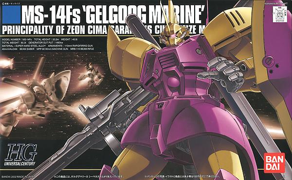 Gundam 1/144 HGUC #026 0083 Stardust Memory MS-14Fs Gelgoog Marine (Cima Garahau Custom) Model Kit
