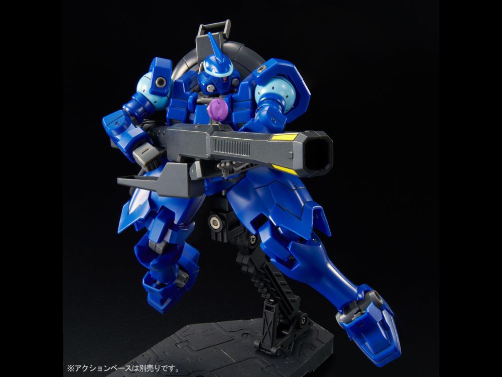 Gundam 1/144 HGUC Gundam Wing OZ-13MSX1 Vayeate and OZ-13MSX2 Mercurius HGAC Model Kit Exclusive