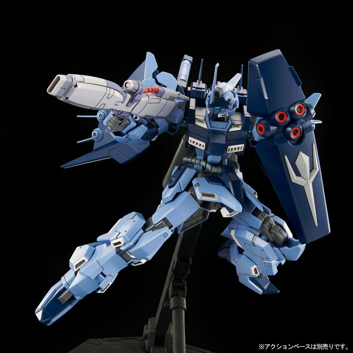 Gundam 1/144 HGUC Missing Link AMX-018 (HADES) Todesritter Model Kit Exclusive