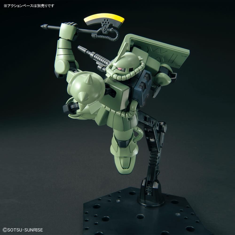 Gundam 1/144 HGUC #241 Gundam 0079 MS-06 Zaku II (Revive Ver.) Model Kit