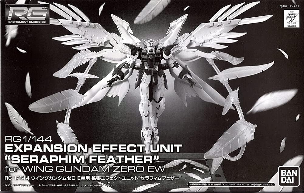 Gundam 1/144 RG Expansion Effect Unit Seraphim Feather For Wing Gundam Zero EW Model Kit Exclusive