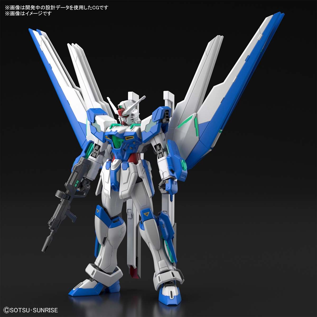 Gundam 1/144 HGBB #01 Breaker Battlogue MSB-GH03 Gundam Helios Model Kit