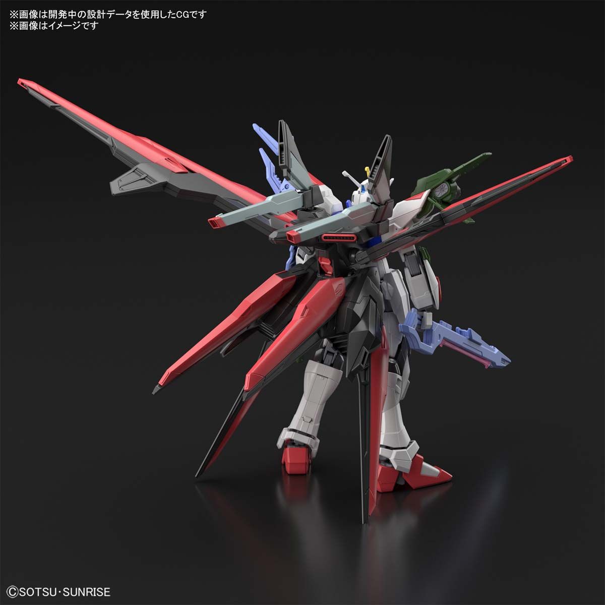 Gundam 1/144 HGBB #03 Breaker Battlogue ZGMF-X20A-PF Gundam Perfect Strike Freedom Model Kit
