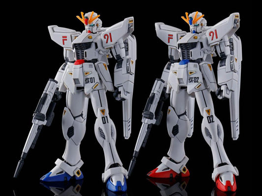 Gundam 1/144 HGUC Universal Century F91 Gundam F91 Vital Unit 1 and 2 Model Kit Exclusive