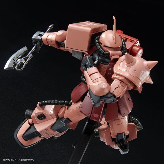 Gundam 1/144 RG High Mobility Type Zaku II (Team Monstre Custom) Model Kit Exclusive
