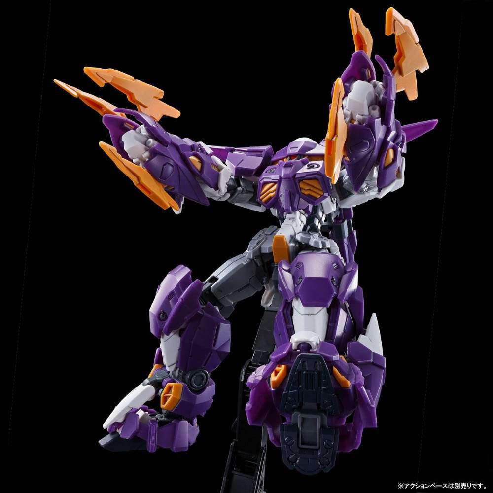 Gundam 1/144 HGUC Gundam Wing Dual Story: G-Unit OZ-10VMSX Gundam Aesculapius Model Kit Exclusive