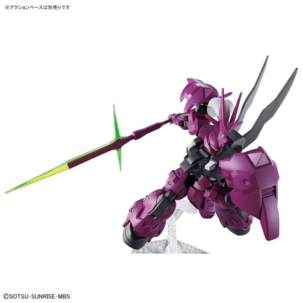 Gundam 1/144 HG WFM #04 MD-0032G Guel's Dilanza Model Kit