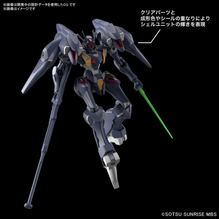 Gundam 1/144 HG WFM #07 FP/A-77 Gundam Pharact Model Kit