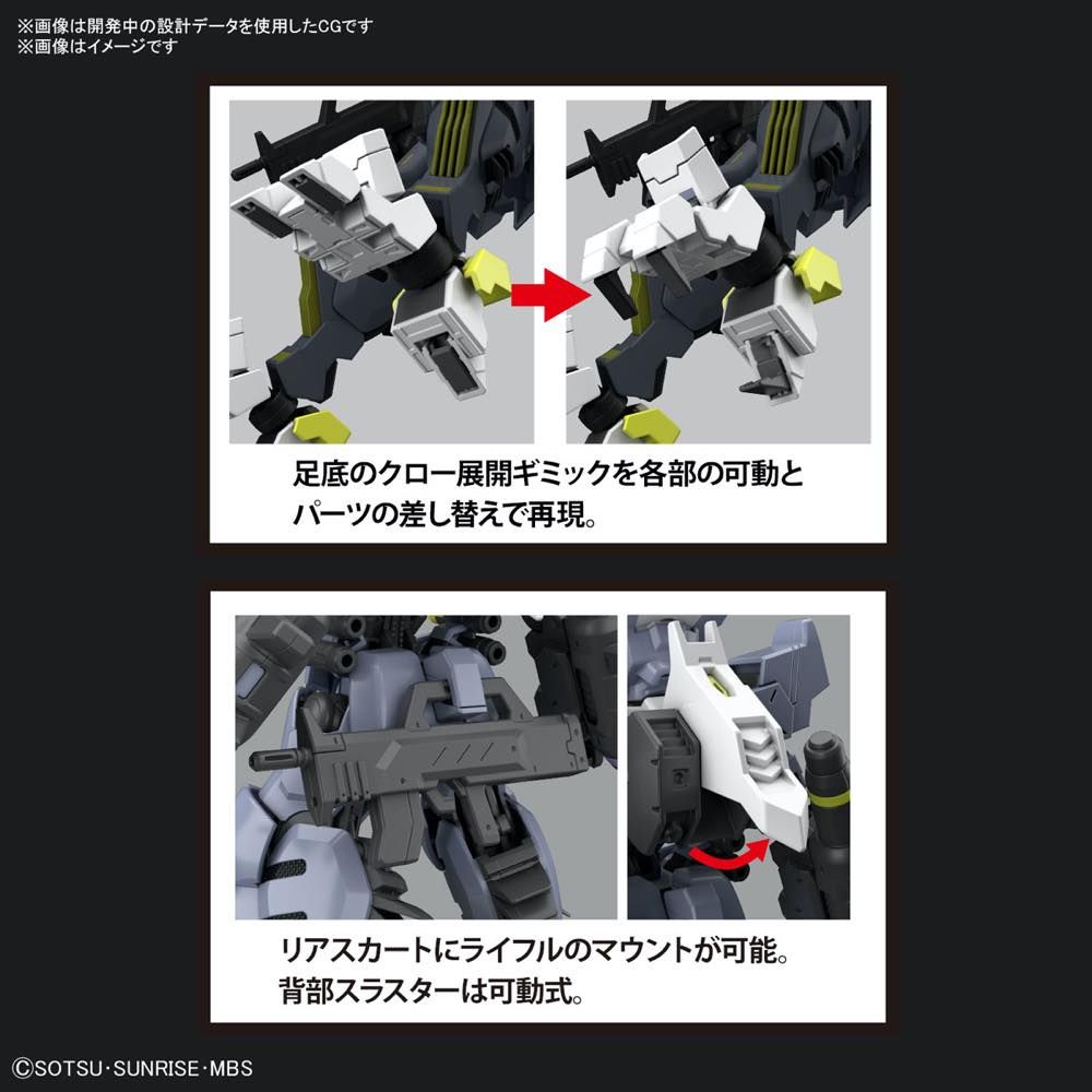 Gundam 1/144 HG IBO #043 ASW-G-32 Gundam Asmoday Model Kit