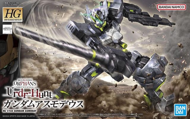 Gundam 1/144 HG IBO #043 ASW-G-32 Gundam Asmoday Model Kit