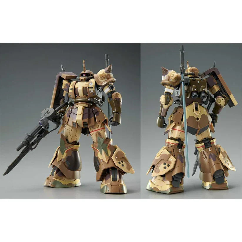 Gundam 1/144 HG Gundam Cucuruz Doan's Island MS-06GD Zaku High Mobility Surface Type (EGBA) Model Kit Exclusive