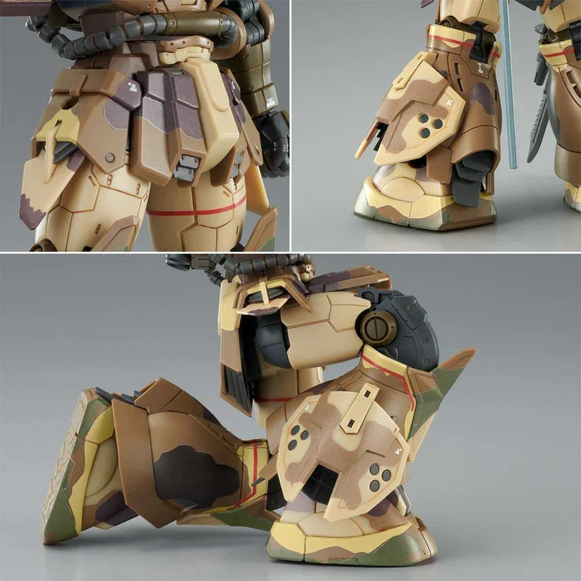 Gundam 1/144 HG Gundam Cucuruz Doan's Island MS-06GD Zaku High Mobility Surface Type (EGBA) Model Kit Exclusive