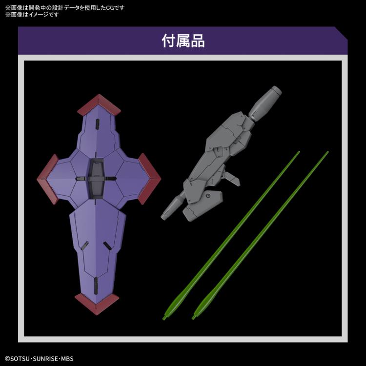 Gundam 1/144 HG WFM #12 CEK-077 Beguir-Pente Model Kit
