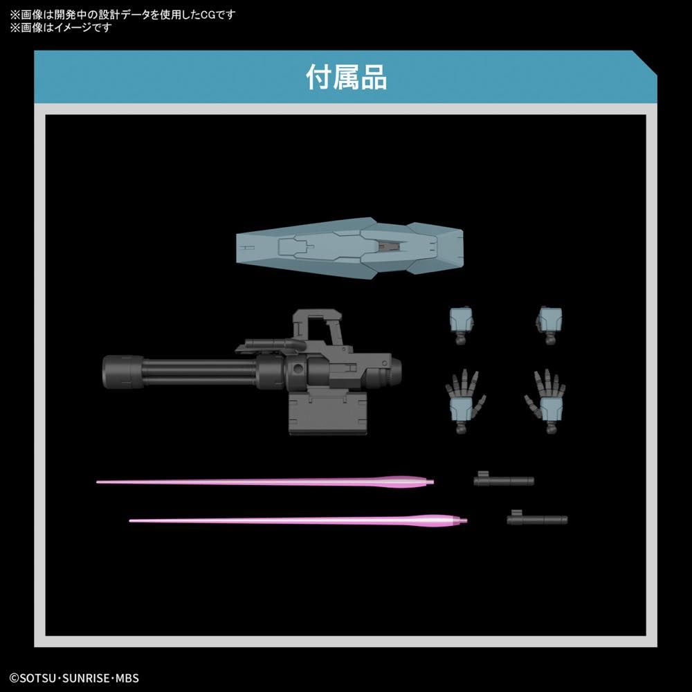 Gundam 1/144 HG WFM #17 EDM-GA-01 Gundam Lfrith Ur Model Kit