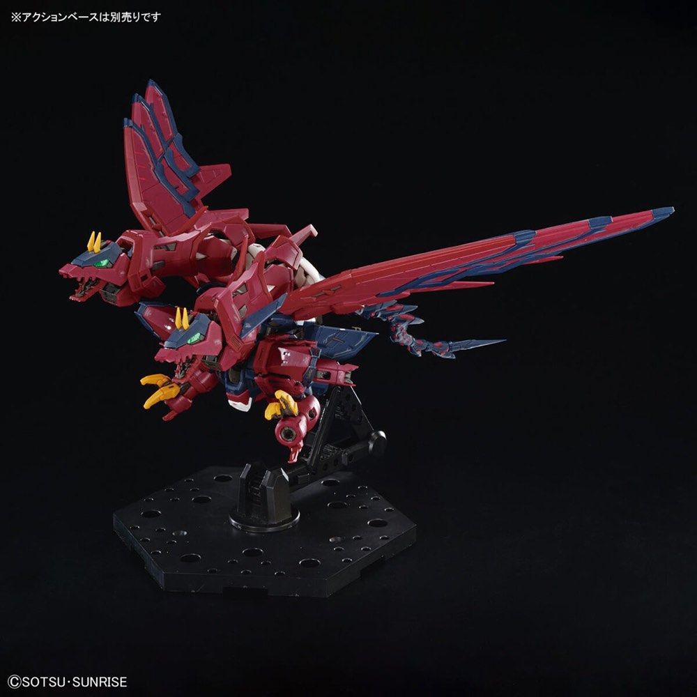 Gundam 1/144 RG #38 Wing OZ-13MS Gundam Epyon Model Kit