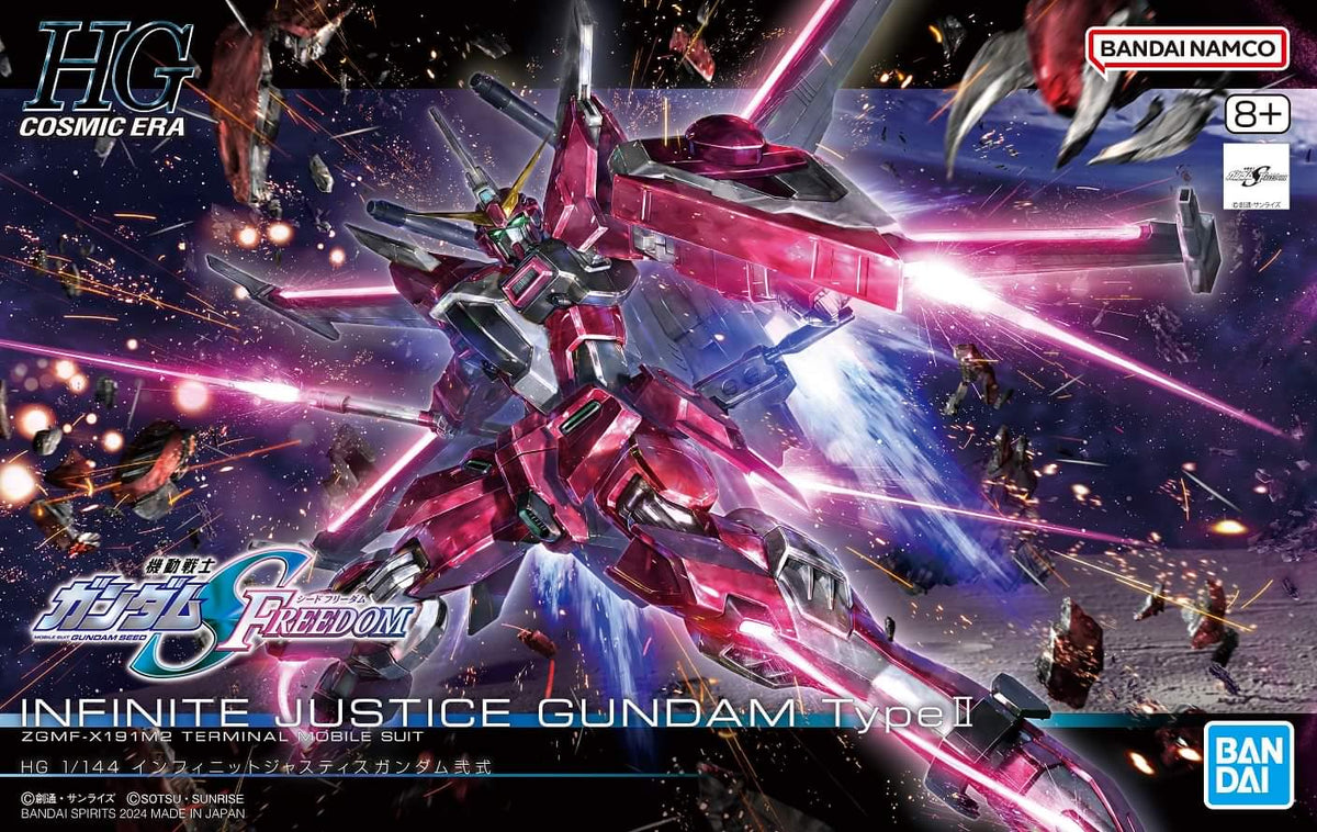 Gundam 1/144 HGUC #251 HGCE Seed Freedom  Infinite Justice Gundam Type II Model Kit