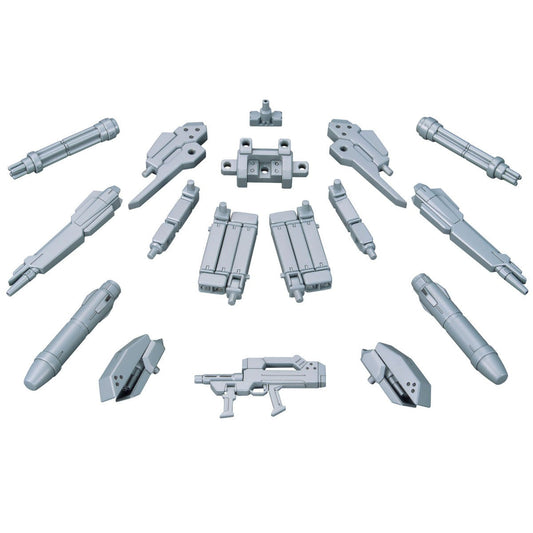 Gundam 1/144 Gunpla Option Parts Set 07 (Powered Arms Powereder) Model Kit
