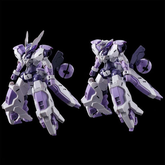 Gundam 1/144 HG WFM Vanadis Heart Gundam Beguir-Beu Torche (Kenanji Team / Ridrick Team) Model Kit Exclusive
