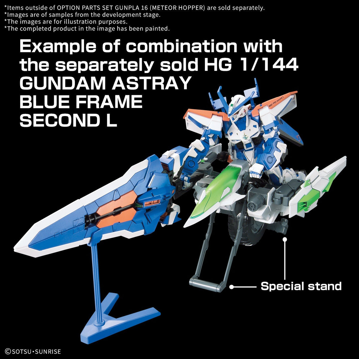 Gundam 1/144 Gunpla Option Parts Set 16 (Meteor Hopper) Model Kit