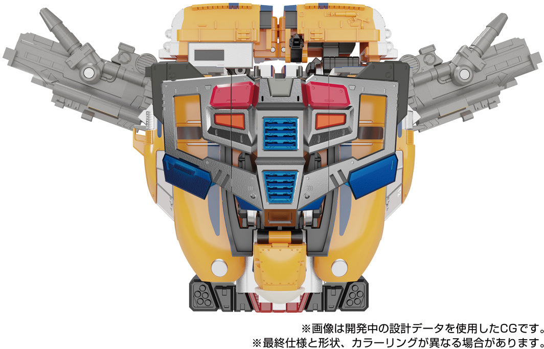 Transformers Masterpiece G MPG-07 Trainbot Ginou Action Figure