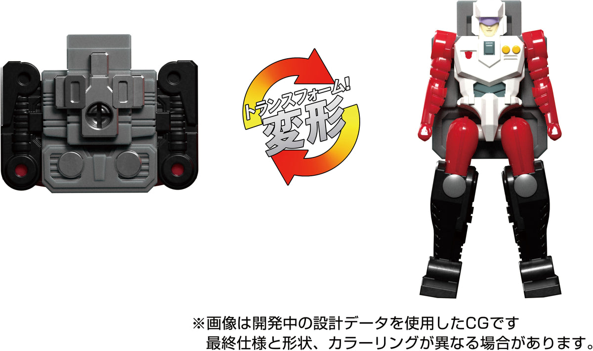 Transformers Masterpiece G MPG-09 Super Ginrai Action Figure