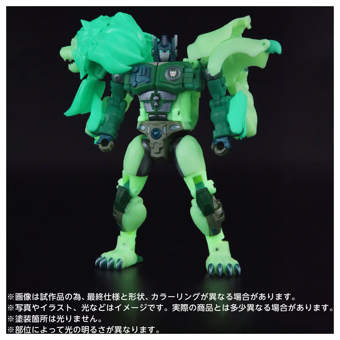 Takara Tomy Transformers T-Spark NL-01 Lio Convoy (Green Ver.) Action Figure