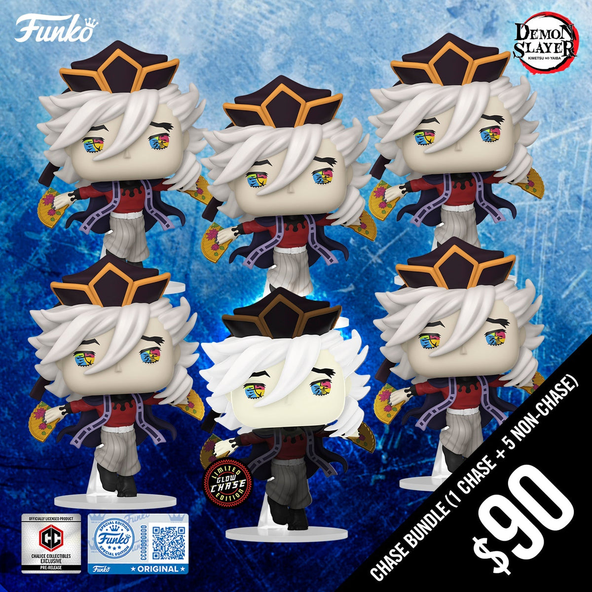 Pre-Order: Funko Pop! Chalice Exclusive: Demon Slayer Movie: Doma #2511 (6-Pop Guaranteed Chase Bundle) (PR)